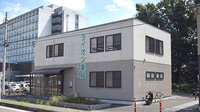 ライオン薬局三芳店の外観