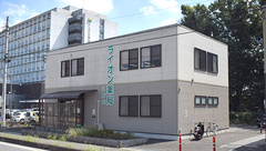 ライオン薬局三芳店の外観