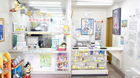 あおい薬局 狭山ヶ丘サンロード店の受付/カウンター