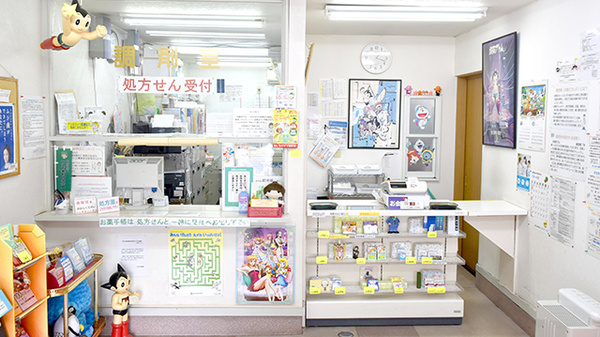 受付/カウンター