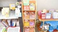 あおい薬局 狭山ヶ丘サンロード店の健康食品