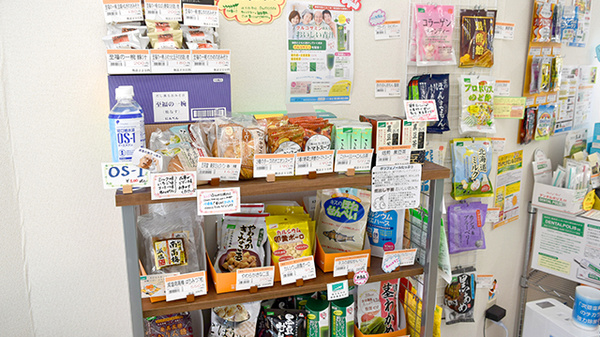 武蔵藤沢薬局の飲食物