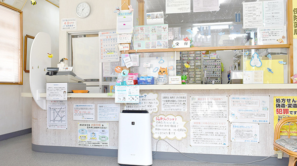 あおい調剤薬局 富士見店の受付/カウンター