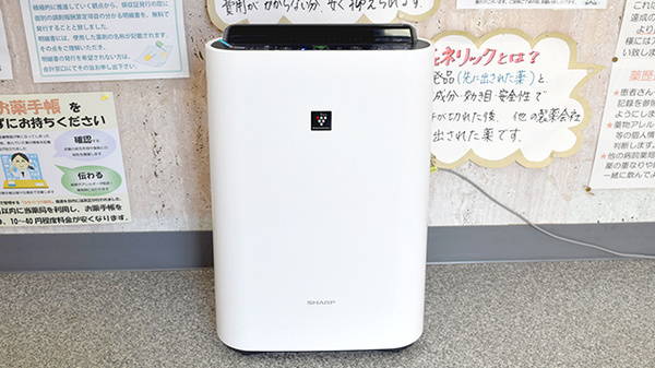 あおい調剤薬局 富士見店の感染予防対策
