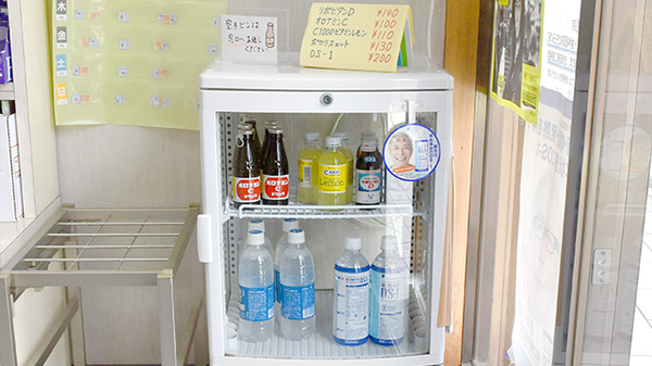 あおい調剤薬局 富士見店の飲食物