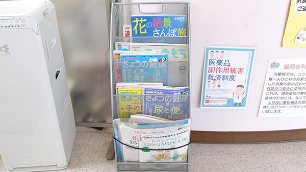 書籍