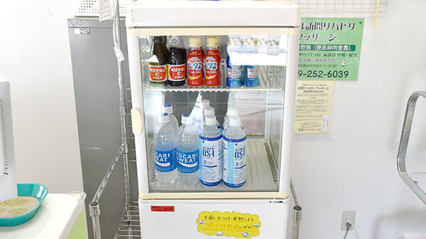 飲食物