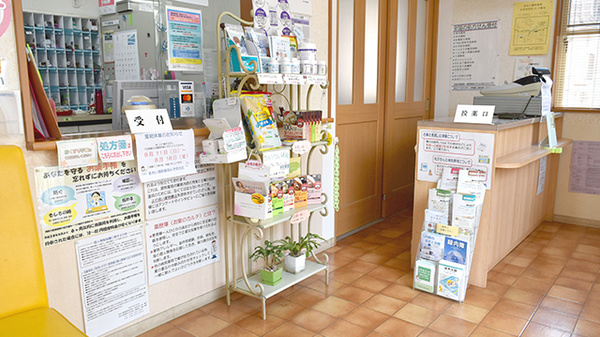 受付/カウンター