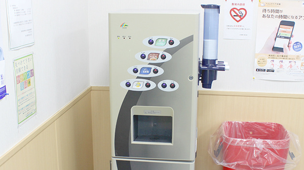 ゆみ薬局富士見店のフリーサービス