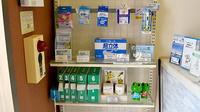 オレンジ薬局の雑貨品