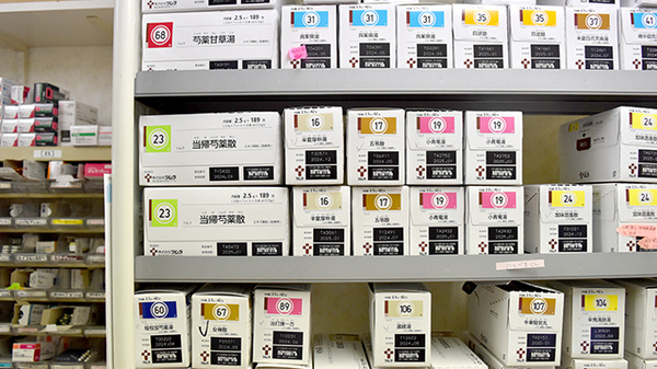 オレンジ薬局の漢方薬