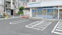 ふじみ野薬局の駐車場
