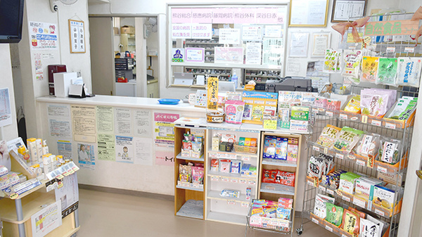 コスモス薬局の受付/カウンター