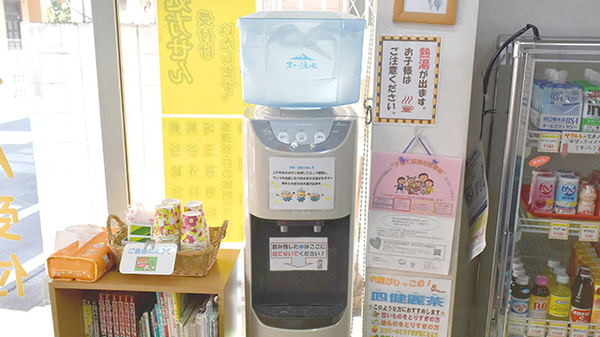 コスモス薬局のフリーサービス