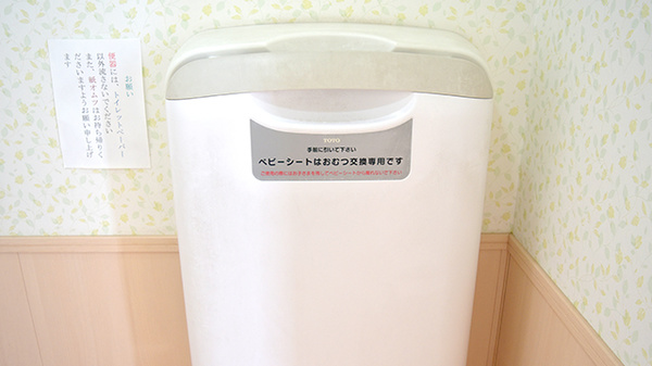 エルム薬局のキッズ用設備