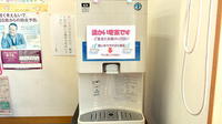 ドレミ薬局のフリーサービス