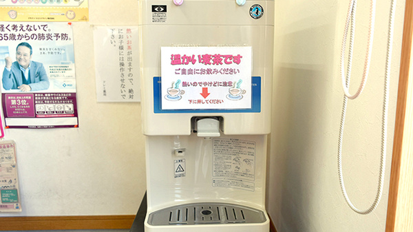 ドレミ薬局のフリーサービス