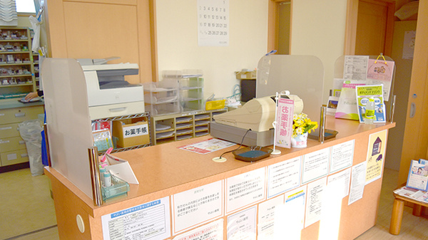 やよい薬局の受付/カウンター