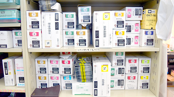 やよい薬局の漢方薬