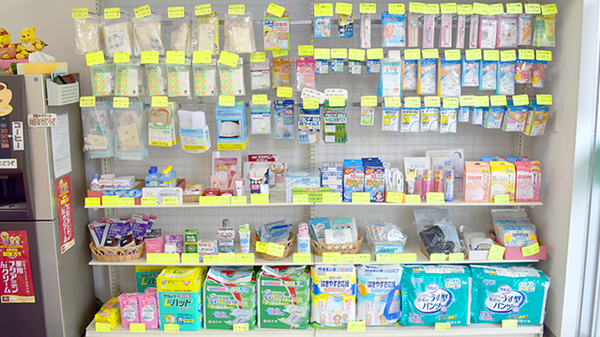 稲垣薬局　熊谷店の雑貨品