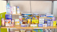 ミドリ薬局の一般医薬品