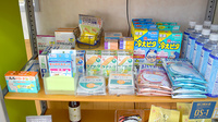 ミドリ薬局の雑貨品