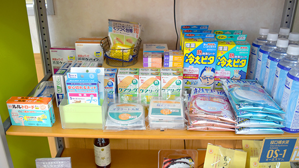 ミドリ薬局の雑貨品