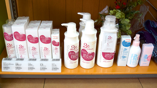 ミドリ薬局の化粧品