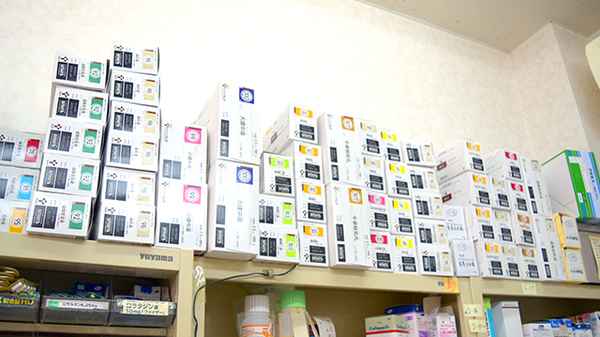 ミドリ薬局の漢方薬