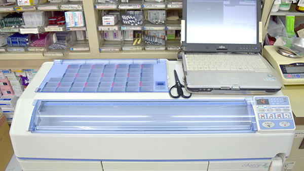 ミドリ薬局の調剤器具