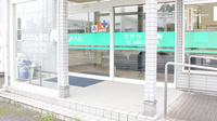 有限会社　フラワー薬局の入口