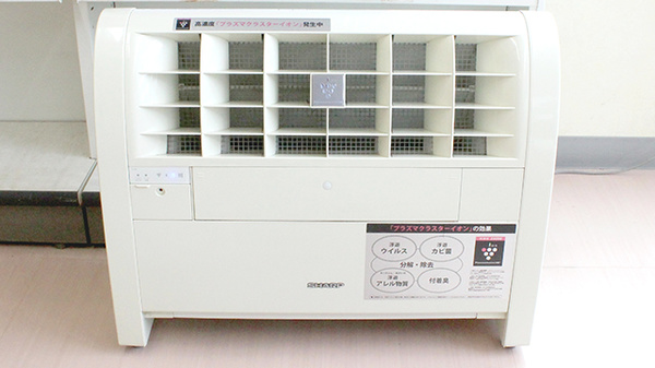 有限会社　フラワー薬局の感染予防対策