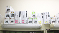 有限会社　フラワー薬局の漢方薬