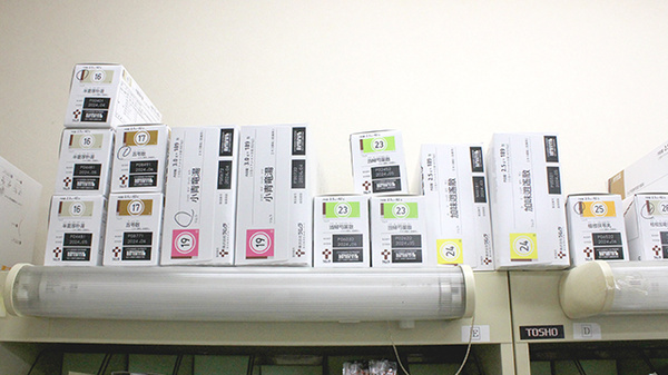 有限会社　フラワー薬局の漢方薬