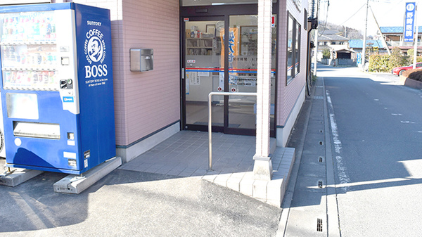 大河堂薬局の入口