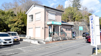 ミドリ薬局　鳩山店の外観