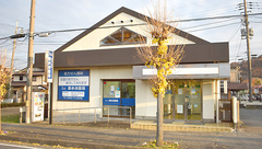 東小川薬局の外観