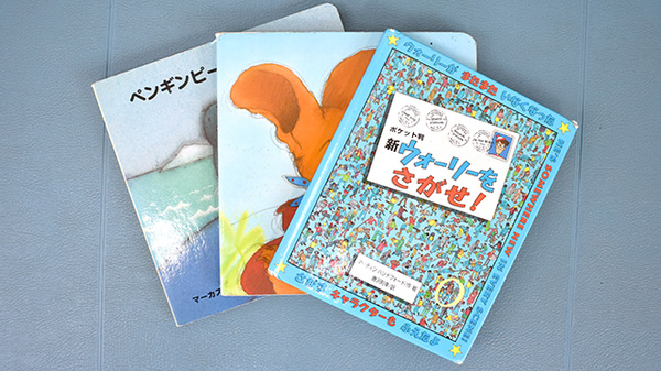 東小川薬局のキッズ用品