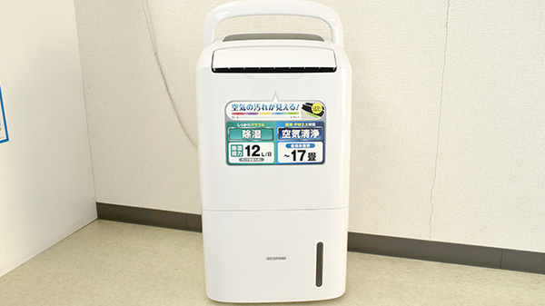 えびす堂薬局の感染予防対策