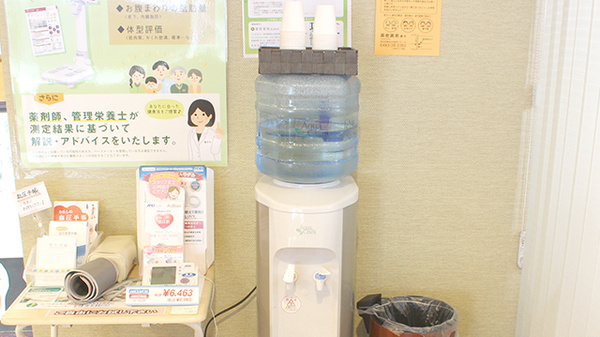 薬樹薬局　松山中央のフリーサービス