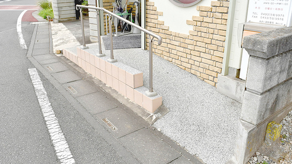 あおい調剤薬局 東松山店のバリアフリー設備