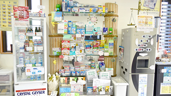 あおい調剤薬局 東松山店の一般医薬品