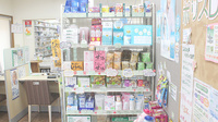 薬樹薬局　松山材木町の一般医薬品