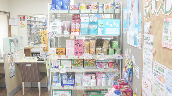 薬樹薬局　松山材木町の一般医薬品