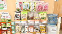 徳永薬局東松山店の健康食品