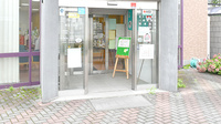 ミキ薬局　埼玉行田店の入口