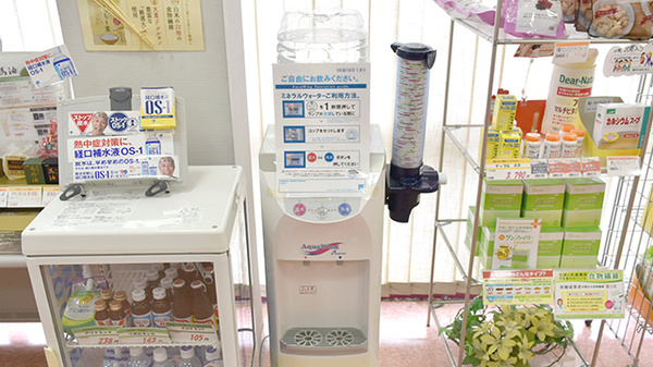 ミキ薬局　埼玉行田店のフリーサービス