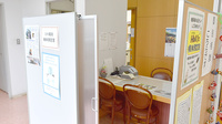 ミキ薬局　埼玉行田店の相談対応