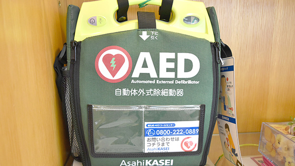 ミキ薬局　埼玉行田店のAED
