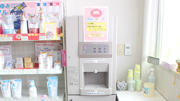 薬樹薬局　加須のフリーサービス